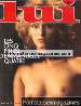 LUI - December (1983) adult magazine